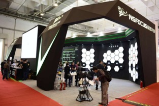 筑牢保密防線，護航信息安全——2016年保密技術交流大會暨產(chǎn)品博覽會綜述